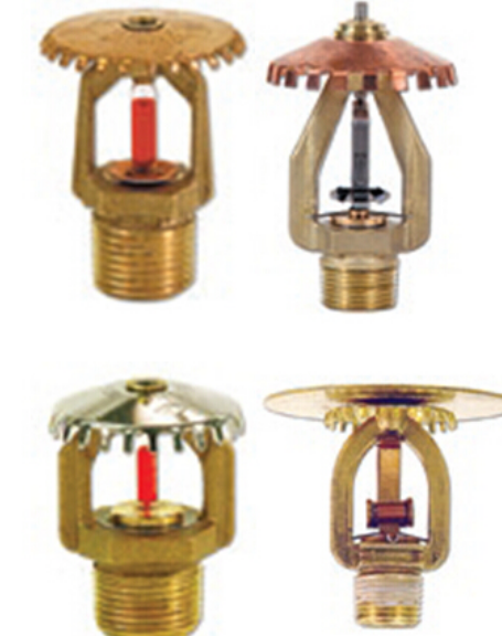 FM認證直立型噴頭 UPRIGHT SPRINKLERS