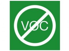 VOCs 揮發(fā)性有機物 廢氣治理 Volatile organic compounds