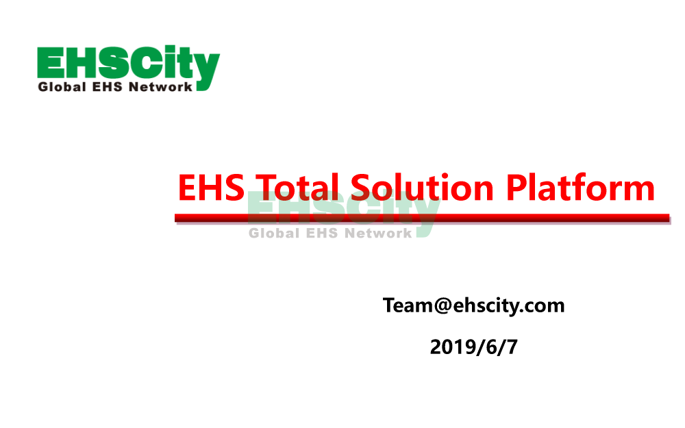 EHSCity-Business-Plan - 2019-6-7_頁(yè)面_01