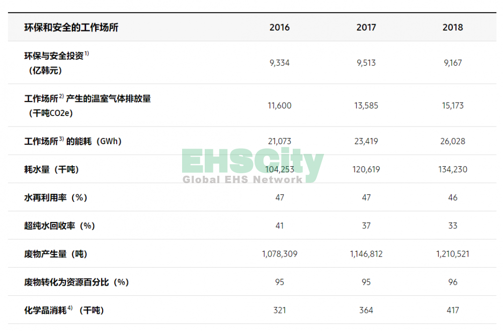 微信圖片_20200922140923