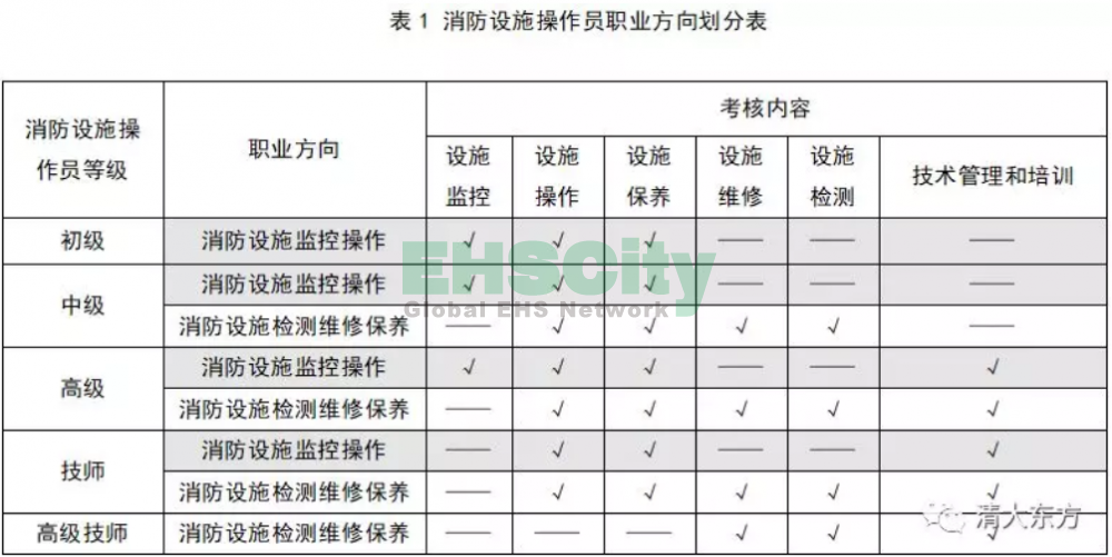 微信圖片_20210119134311