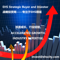 戰(zhàn)略投資商—專注于EHS領(lǐng)域EHS Strategic Buyer and Investor