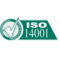 ISO14001環(huán)境管理體系