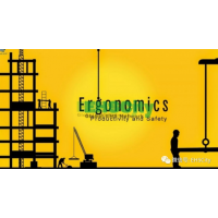 人機工程學培訓 12/21~22/2023 上海 Ergonomics Management Workshop